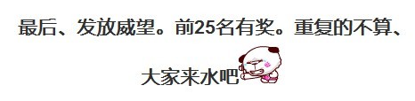 未命名99999.jpg