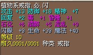 QQ截图未命名.jpg