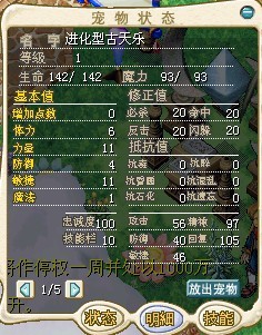 古天乐.jpg