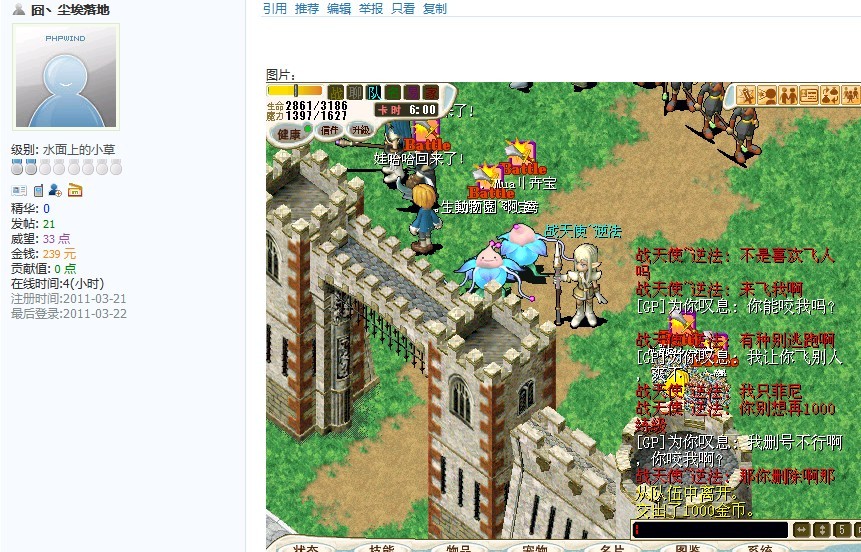 未命名的的的的的.jpg