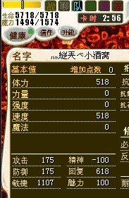 未命名.jpg