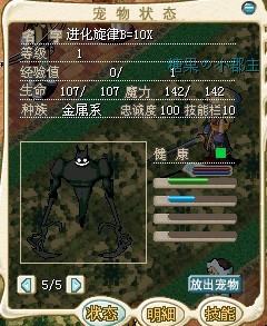 旋律.jpg