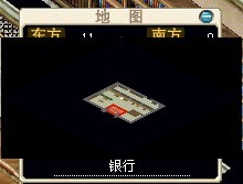 这是1D画质的小地图，更加悲剧。
