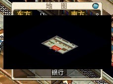 这是3D画质下的小地图，有时候找坐标会很蛋疼。