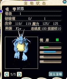 凯恩.jpg