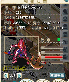 未命名2.bmp