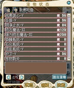 猫3.jpg