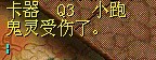 未命名1.jpg