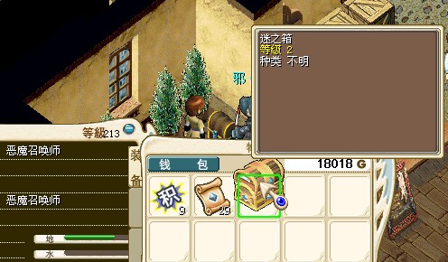 未命名.jpg