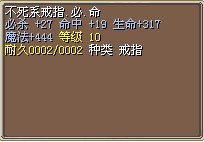 戒指.jpg
