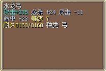 弓.jpg