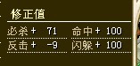 平民弓套（7个梦幻）