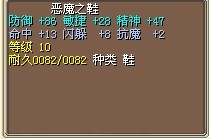 鞋子.jpg
