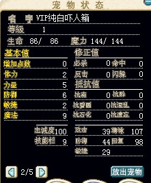 QQ截图未命名.jpg