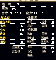 QQ截图未命名2.jpg