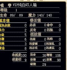 QQ截图未命名.jpg