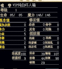 QQ截图未命名.jpg