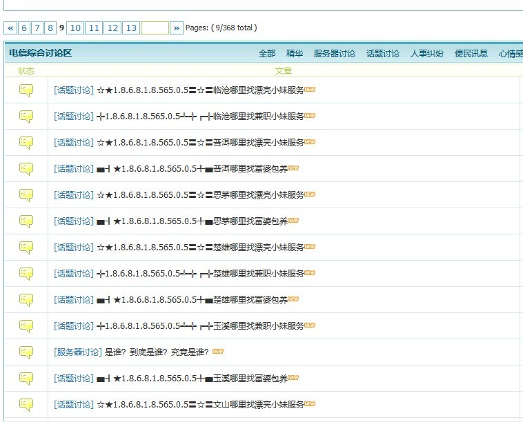未命名9999.jpg