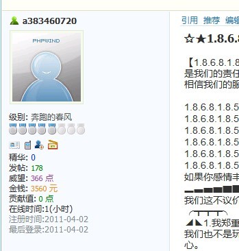 未命名8888.jpg