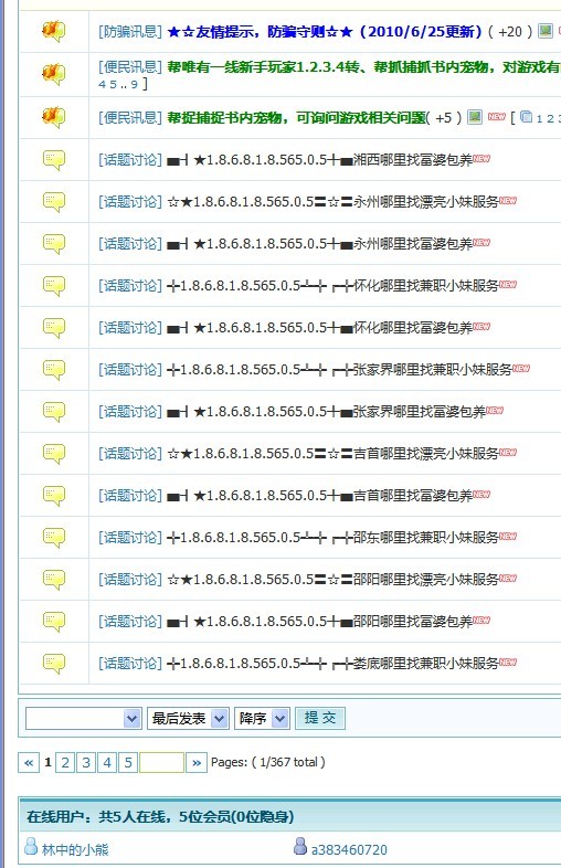 未命名6666.jpg