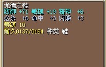 鞋子.jpg