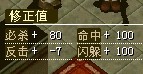 修正.jpg