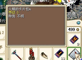 未命名.jpg
