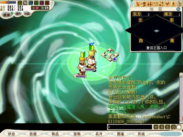 这是哪里.JPG
