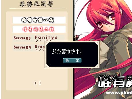 未命名.JPG