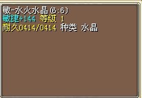 已出售...