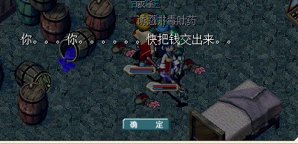 QQ截图未命名.jpg