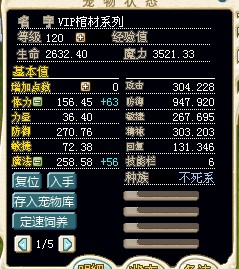 混血.jpg