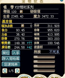 混敏.jpg