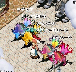 未命名小宝摊位.jpg
