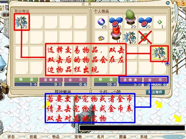 未命名7.jpg