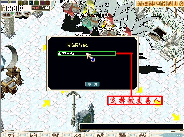 未命名6.jpg