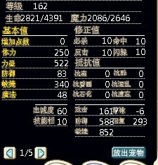 未命名543534.jpg