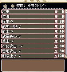 安琪儿2.jpg