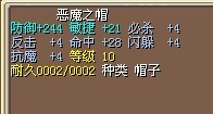 未命名2.jpg