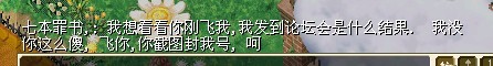 大家看一下