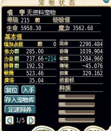 小古4.jpg