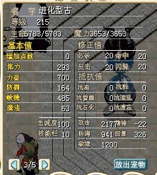 jinhuagu.jpg