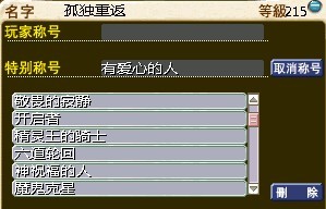 未命名545465465.jpg