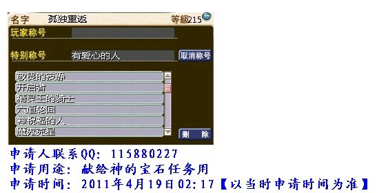未命名798789.jpg