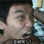 未命名1.gif