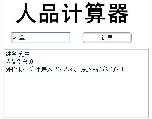未命名罩子.jpg