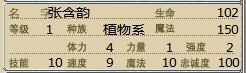 1X&nbsp;&nbsp; 1个