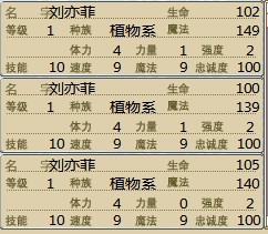 1X&nbsp;&nbsp; 1个