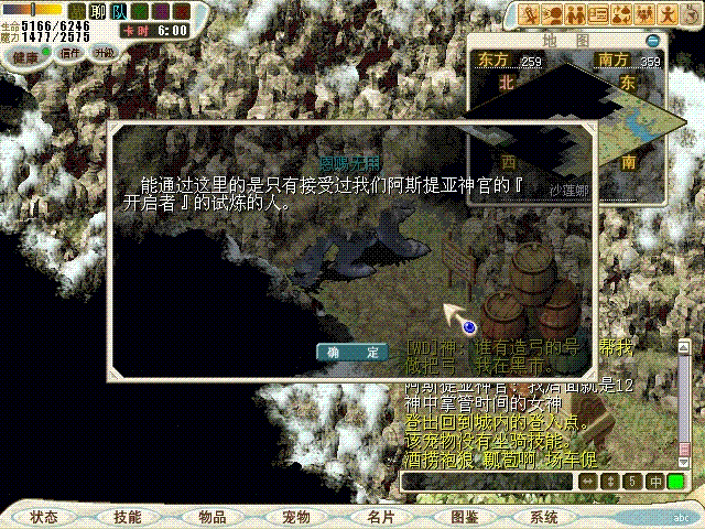 2.GIF