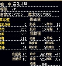 小林1.jpg
